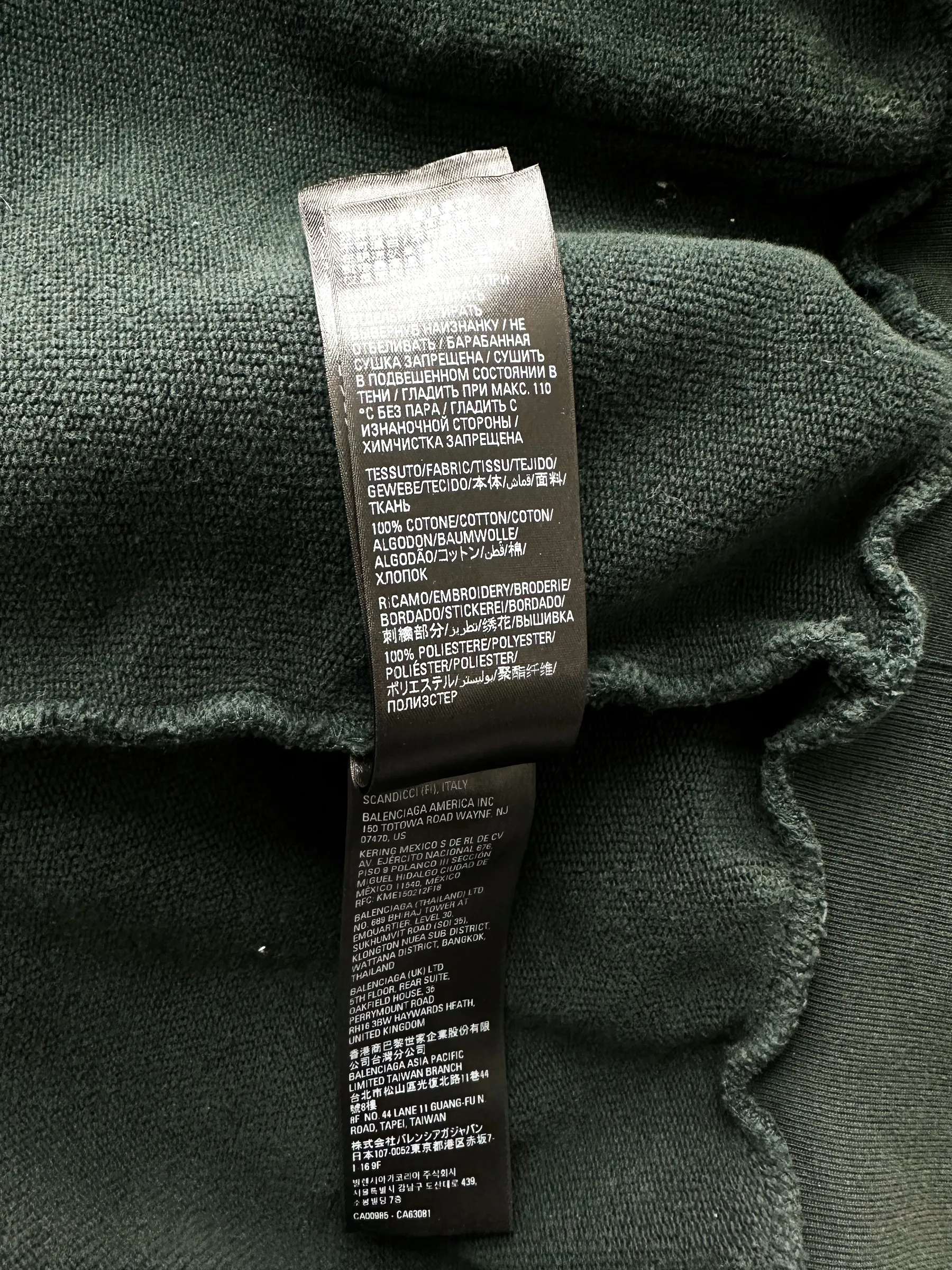 Balenciaga Adidas Green Oversized Unisex Logo Hoodie
