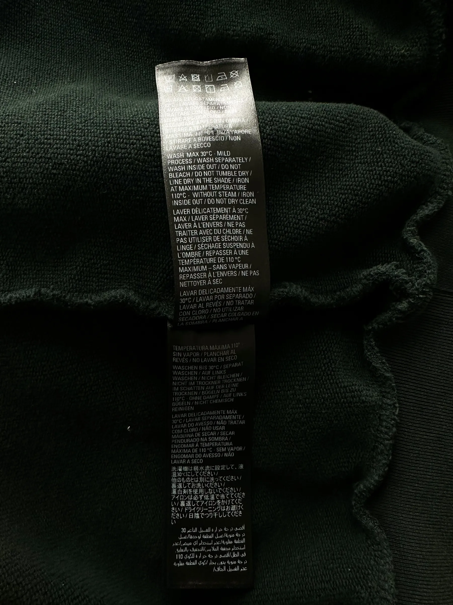 Balenciaga Adidas Green Oversized Unisex Logo Hoodie