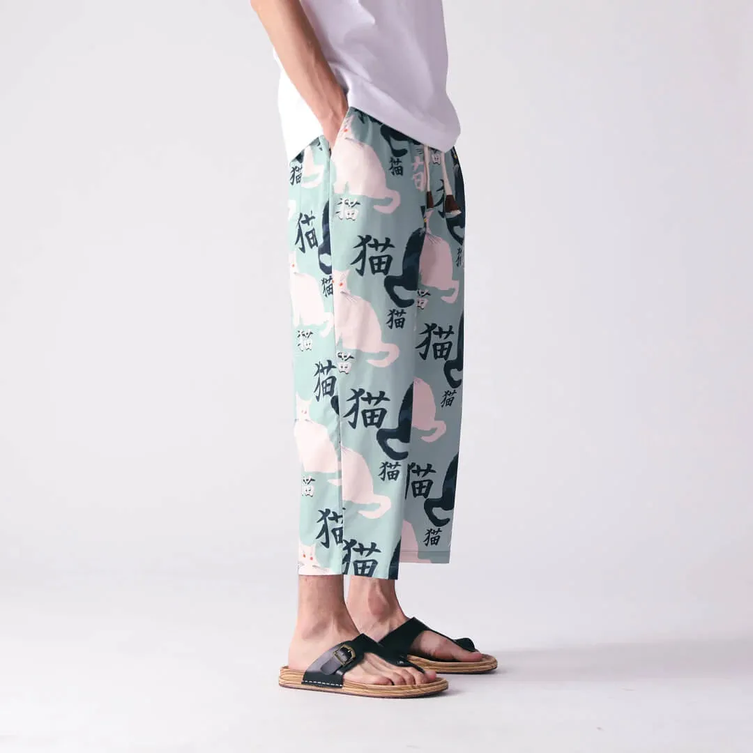 Neko Pants