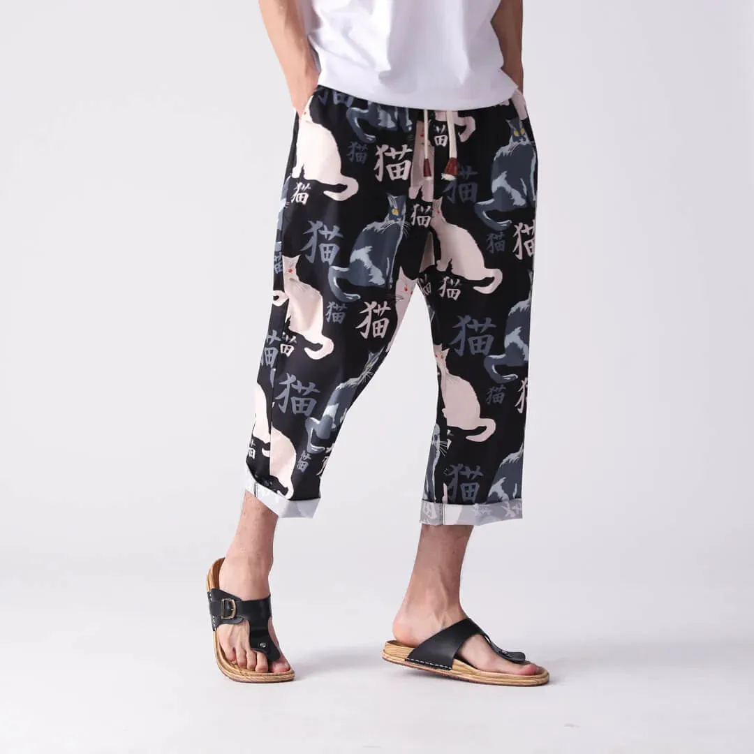 Neko Pants