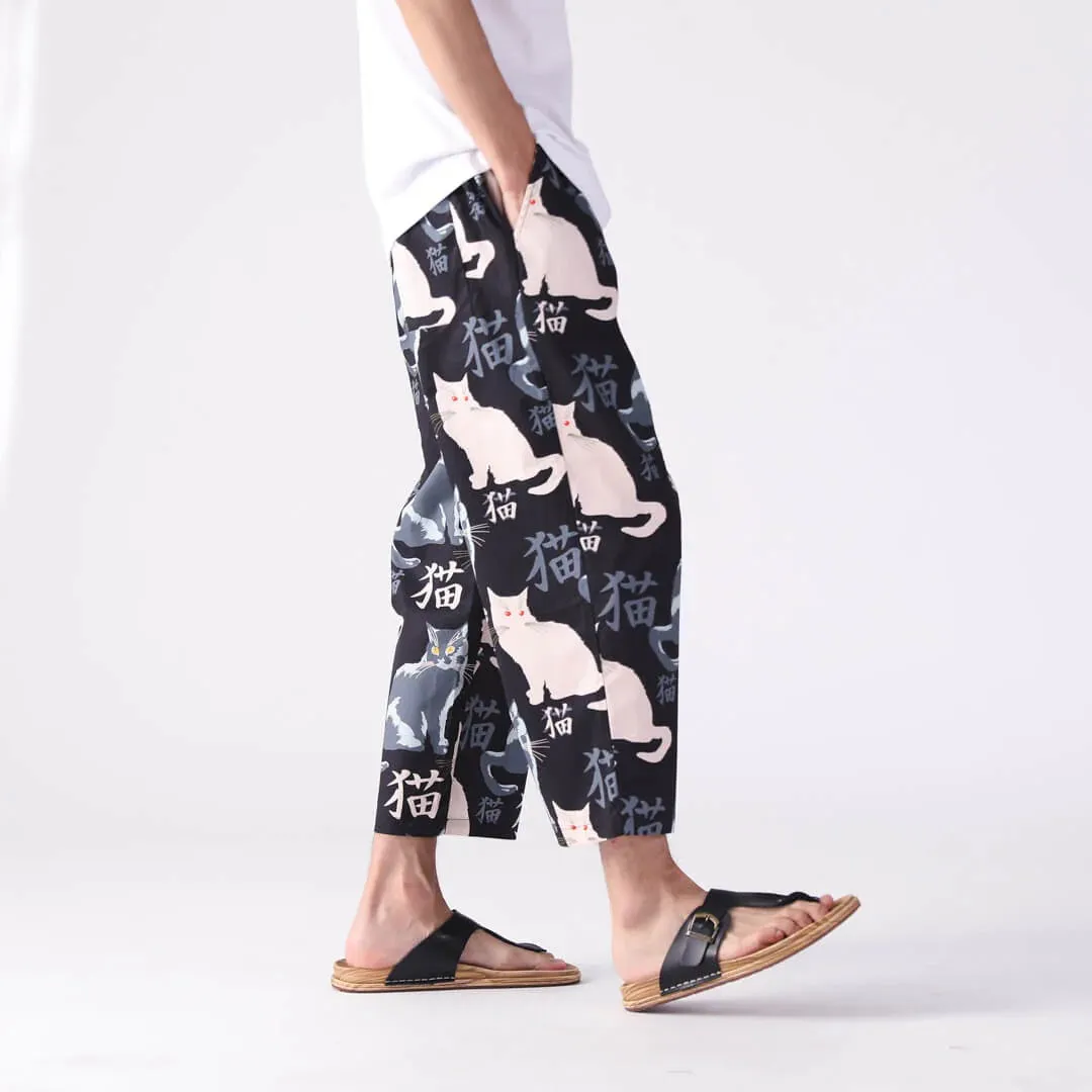 Neko Pants