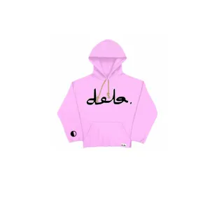 Pink Essential Hood