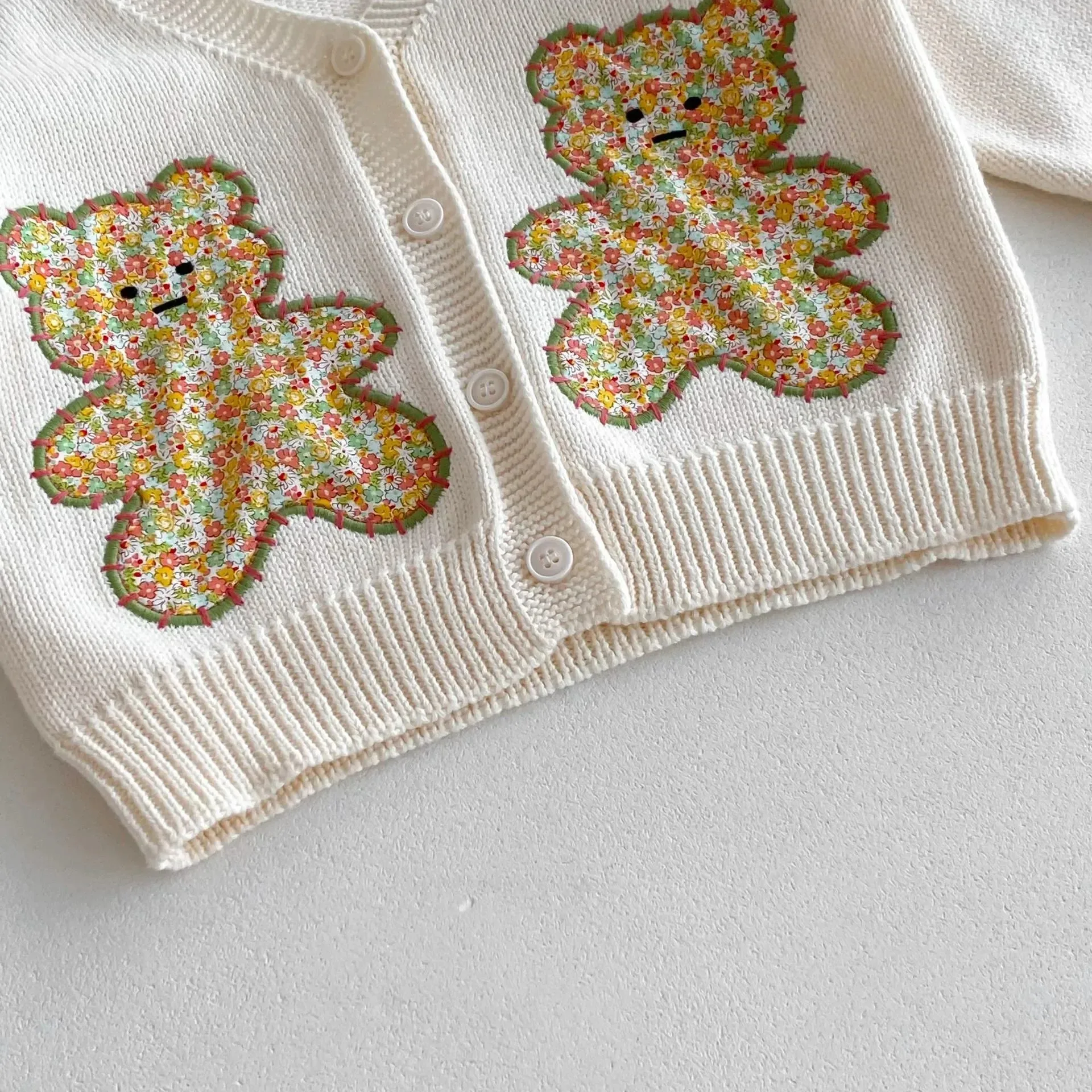 "Alyssia" Cardigan